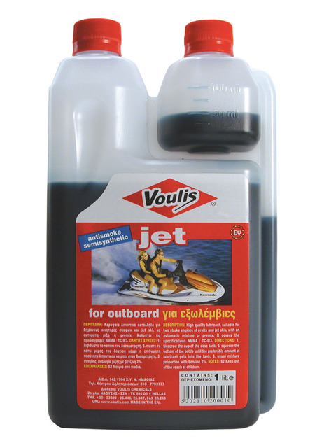 jet marine